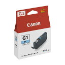 【ポイント20倍】(まとめ) キヤノン インクタンク PFI-G1PC フォトシアン 4187C001 1個 【×3セット】(2)