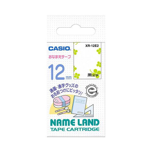 【クーポン配布中&マラソン対象】(まとめ)カシオ NAME LANDおなまえテープ 12mm×4m 四つ葉のクローバー柄/黒文字 XR-12E2 1個【×3セット】 【クーポン配布中&マラソン対象】(まとめ)カシオ NAME LANDおなまえテープ 12mm×4m 四つ葉のクローバー柄/黒文字 XR-12E2 1個【×3セット】