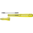 【クーポン配布中】PB SWISS TOOLS 168-00YELLOW レインボー差替精密ドライバー イエロー