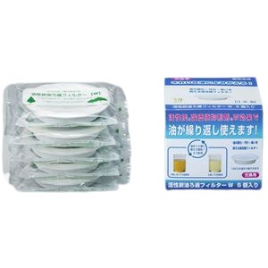 【ポイント20倍】【24個セット】 オイルポット交換用フィルター/オイルフィルター 【5個入り】 天然素..