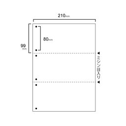 【クーポン配布中】（まとめ）TANOSEE スマイル用LBP用紙A4汎用白紙 3分割 6穴 1箱(500枚) 【×2セット】