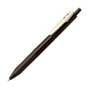 【クーポン配布中】(まとめ) ゼブラ ゲルインクボールペンサラサクリップ 0.5mm ブラウングレー JJ15-VEG 1本 【×100セット】(3)