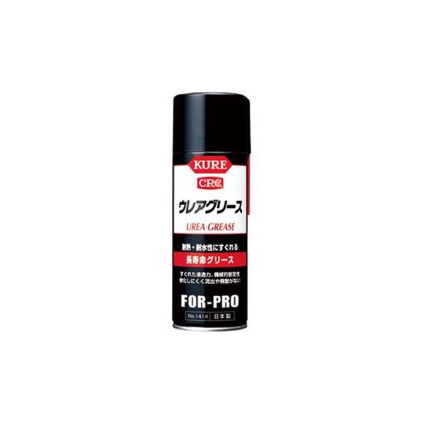 【ポイント20倍】（まとめ）呉工業 ウレアグリース 430ml【×3セット】