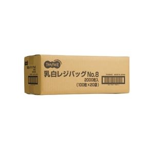 ڥݥ20ܡ(ޤȤ) TANOSEE 쥸 8 襳155ߥ330ߥޥ95mm 1å(2000硧10020ѥå) ڡ3...