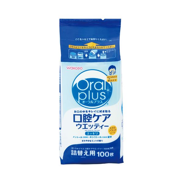 ■商品内容【ご注意事項】・この商品は下記内容×10セットでお届けします。和光堂 オ-ラルプラス口腔ケアウェティ-詰替100枚■商品スペック●シート寸法：145×200mm●内容量：100枚●丈夫なフラットシート■送料・配送についての注意事項...