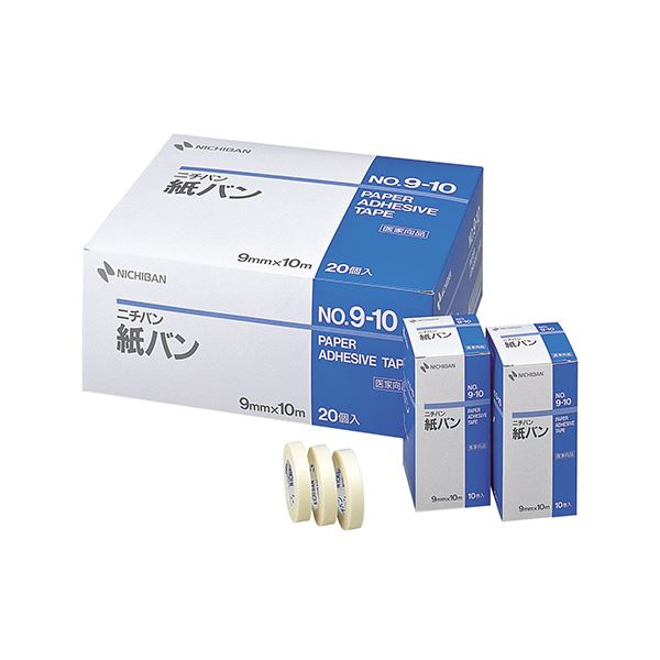【クーポン配布中】ニチバン 紙バン No.9-10 9mm×10m P910 1セット（200巻：10巻×20箱）