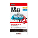 yN[|zzzGR NINTENDO SWITCH(TM)pKXtBZEROSHOCK/BLC GM-NS21FLGZBL