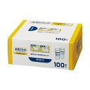 【マラソンでP最大47倍】(まとめ)TANOSEE 水切りネットストッキングタイプ 排水口用細型 BOXタイプ 1箱(100枚)【×20セット】
