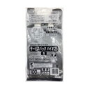 【ポイント20倍】ワタナベ工業 サービスバック バイオ25 S シルバー 厚手 SBS-28-25 1セット(2000枚:100枚×20パック)