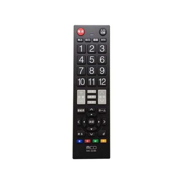 【ポイント20倍】（まとめ） ミヨシ TV用簡単リモコン スタンダードタイプ 23社対応 MRC-02／BK 【×3セット】