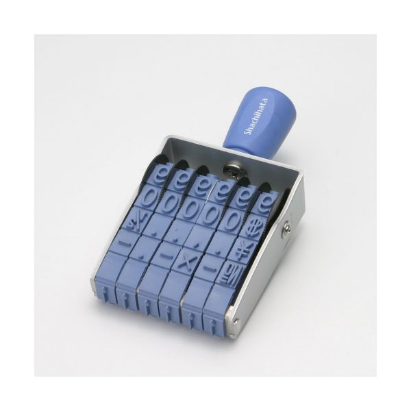 【クーポン配布中】シヤチハタ 回転ゴム印 エルゴグリップ欧文6連 初号 ゴシック体 CF-60G 1個