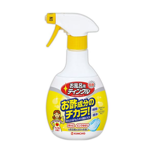 【クーポン配布中】（まとめ）お風呂用ティンクル すすぎ節水タイプ本体 400ml【×20セット】