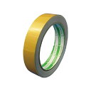 【マラソンでP最大47倍】(まとめ) ニットウ エル日昌 再帰反射テープ 20mm×10m 黄 HT-20Y 1巻 【×3セット】