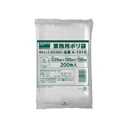 【クーポン配布中】(まとめ) TRUSCO 小型ポリ袋 0.05×100×150mm A-1015 1袋(200枚) 【×5セット】