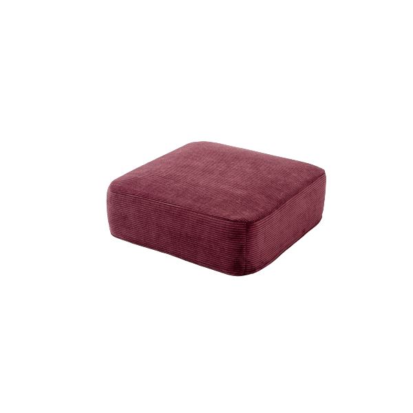 【クーポン配布中】国産 カバーが洗える 低反発 スクエア クッション レッド 日本製 〔リビング〕【代引不可】