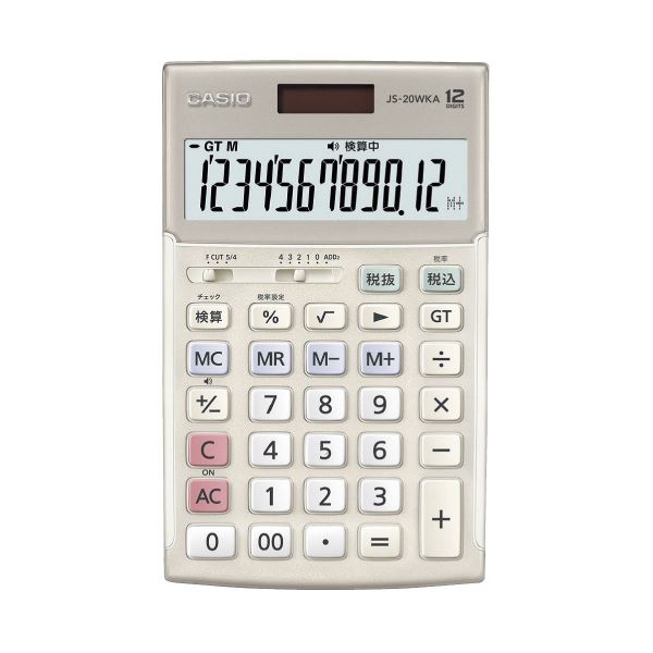 【ポイント20倍】カシオ計算機 実務電卓検算 ジャスト12桁 ゴールド JS-20WKA-GD-N