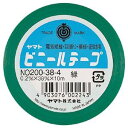 （まとめ） ヤマト ビニールテープ 幅38mm×長10m NO200-38-4 緑 1巻入 