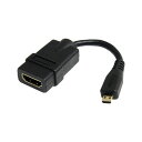 y|Cg20{zi܂Ƃ߁jStarTechnCXs[hHDMIϊP[u 12cm HDMI ^CvA(X)-Micro HDMI ^CvD(IX) HDADFM5IN1{y~3Zbgz