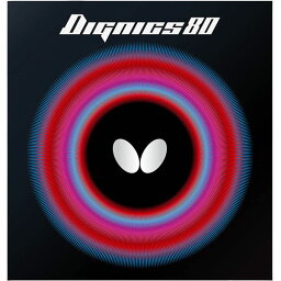 【クーポン配布中】Butterfly（バタフライ） ハイテンション裏ラバー DIGNICS 80 ディグニクス80 ブラック 特厚