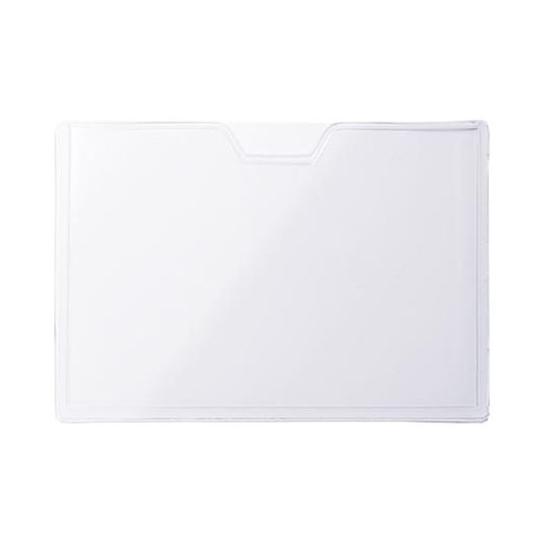 【クーポン配布中&ブラックフライデー対象】(まとめ) ソニック マグネット付 カードケース B8ヨコ型 MP..