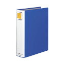 【ポイント20倍】(まとめ) コクヨ チューブファイル(エコツインR) A4タテ 600枚収容 背幅75mm 青 フ-RT660B 1冊 【×30セット】
