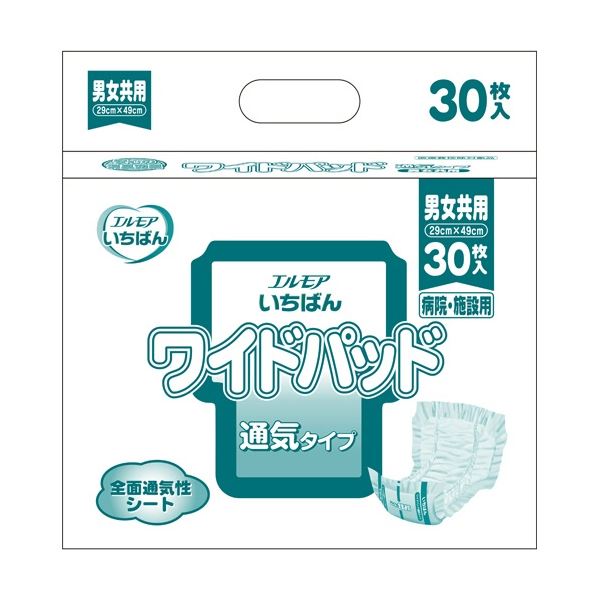 【クーポン配布中】(まとめ) カミ商事 エルモア いちばん ワイドパッド 通気タイプ 1パック(30枚) 【×5セット】