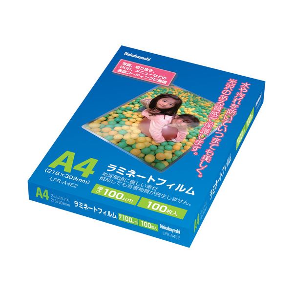 【マラソンでポイント最大46倍】（まとめ）ナカバヤシ ラミネートフィルム A4100μ LPR-A4E2 1パック(100枚)【×3セット】