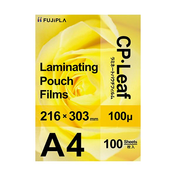 【ポイント20倍】(まとめ)ヒサゴ フジプラ ラミネートフィルムA4 100μ CP1021630Y 1パック(100枚)【×3セット】