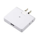 【マラソンでP最大47倍】YAZAWA 雷ガード付コーナータップ 2AC+1USB2.4A ホワイト H6CK3001UWH(2)
