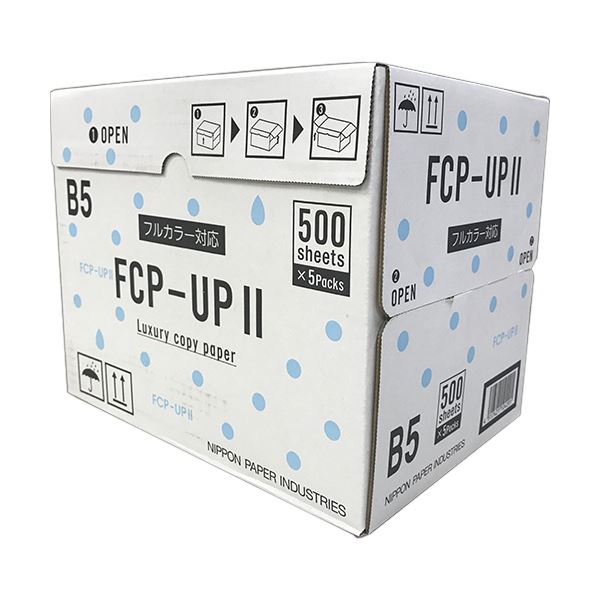 【ポイント20倍】(まとめ) 日本製紙 FCP-UPII B5FCP-UP2-B5 1箱(2500枚:500枚×5冊) 【×5セット】(2)