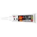 【ポイント20倍】【60個セット】 レック 激落ちくん 黒カビくんカビとりジェル 100g C00091(カビ取り剤)(3)