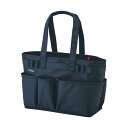 【クーポン配布中&マラソン対象】リヒトラブ ALTNAツールバッグ(ヨコ型)ネイビー A-7750-11 1セット(3個)