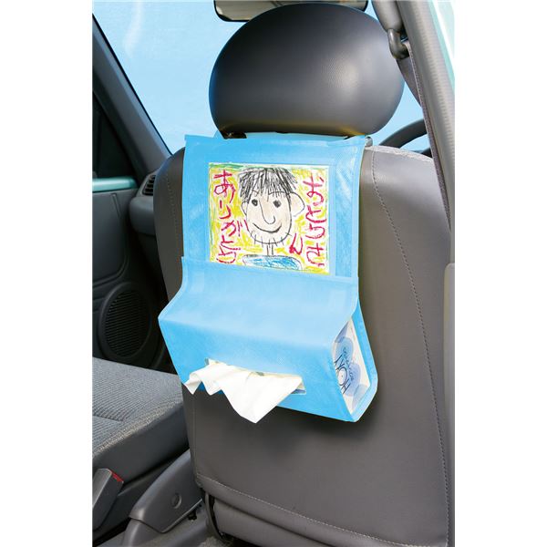 【ブラックフライデーでP最大47倍】(まとめ)プレゼント車用ティッシュホルダーライトブルー【×10セット】