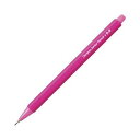 【ポイント20倍】(まとめ)コクヨ 鉛筆シャープ(キャンパスジュニアペンシル)0.9mm(軸色:ピンク)PS-C100P-1P 1セット(10本)【×10セット...
