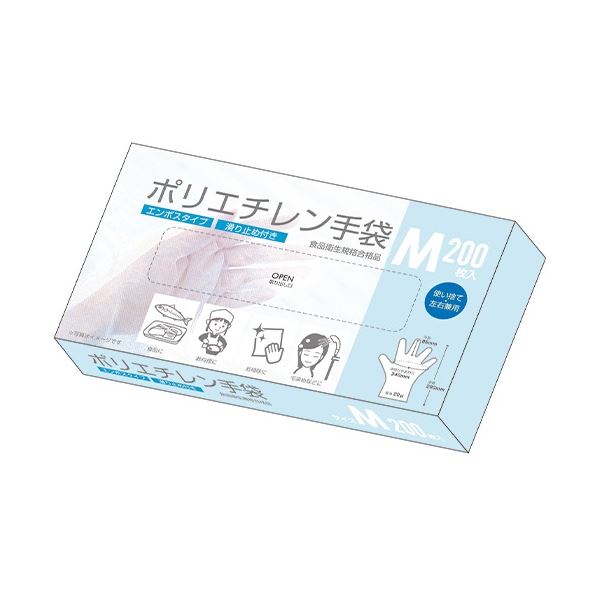 【クーポン配布中】(まとめ) クラフトマン ポリエチレン手袋 M PGHK-02 1パック(200枚) 【×10セット】