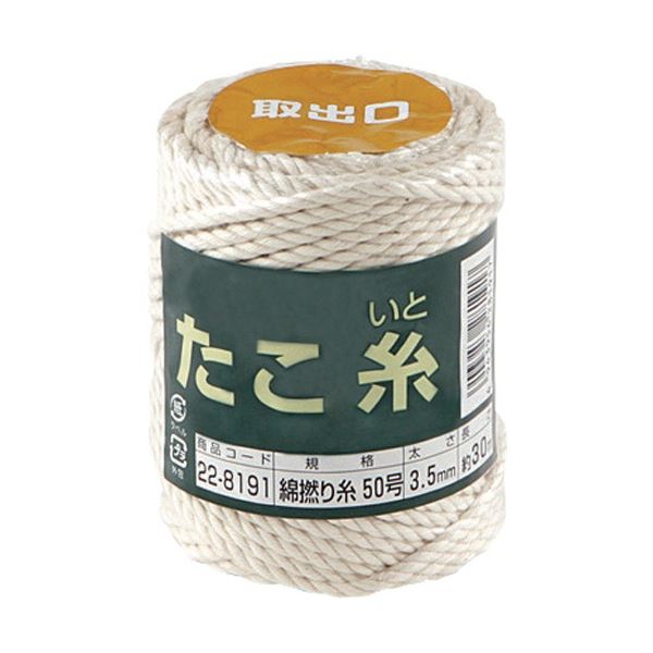 【クーポン配布中&ブラックフライデー対象】(まとめ) 高木綱業 高木 たこ糸 綿撚り糸 #50 22-8191 1巻 【×5セット】