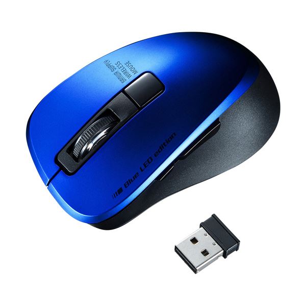 【ポイント20倍】サンワサプライ 静音ワイヤレスブルーLEDマウス(5ボタン) ブルー MA-WBL153BL 1個