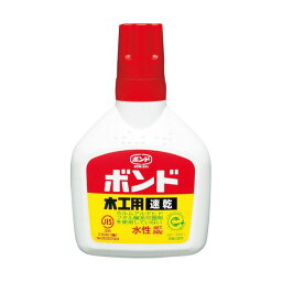 【クーポン配布中】(まとめ) コニシ 木工用ボンド 速乾 50g #10822 1個 【×50セット】