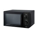 【ポイント20倍】ZEPEAL ヘルツフリー単機能電子レンジ 17L AR-G17L 1台