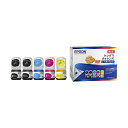【マラソンでポイント最大47倍】エプソン インクボトルケンダマ・タケトンボ 5色パック KETA-5CL 1箱(5個:各色 1個)(2)