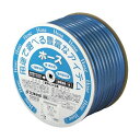 【ポイント20倍】三洋化成 ガゼットホース 15×20mm 50m ドラム巻 ブルー GA-1520D50B 1巻