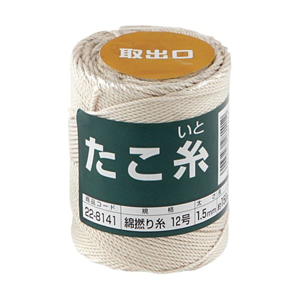 【クーポン配布中&マラソン対象】(まとめ) 高木綱業 高木 たこ糸 綿撚り糸 #12 22-8141 1巻 【×5セット】