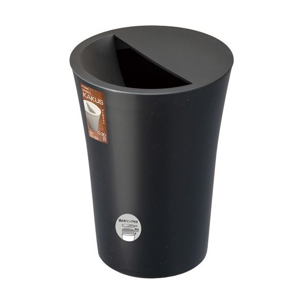 【ポイント20倍】(まとめ) 新輝合成 ユニード カクス 丸型 C-30 7.3L ブラック 02018-7 1個 【×5セット】