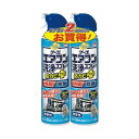 【クーポン配布中】(まとめ)アース製薬 エアコン洗浄スプレー2本パック 無香性【×5セット】