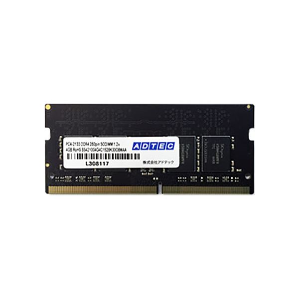 【クーポン配布中&マラソン対象】(まとめ）アドテック DDR4 2133MHzPC4-2133 260Pin SO-DIMM 4GB 省電力 ADS2133N-X4G 1枚【×3セット】