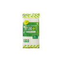 【マラソンでポイント最大47倍】(まとめ)ボンスター 抗菌プラス 食卓用ふきん 2枚入【×20セット】