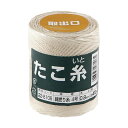 ■サイズ・色違い・関連商品■#50(幅3.5mm×長さ30m)■#40(幅3.1mm×長さ40m)■#30(幅2.5mm×長さ60m)■#20(幅2.0mm×長さ80m)■#12(幅1.5mm×長さ150m)■#8(幅1.2mm×長さ200m)■#6(幅1mm×長さ270m)■#4(幅0.8mm×長さ410m)[当ページ]■商品内容【ご注意事項】この商品は下記内容×5セットでお届けします。【商品説明】●天然素材なので腐食し、土に還元されます。●熱、摩擦にも強いです。●手触りが良く柔軟で扱いやすい環境に優しいひもです。■商品スペック色：白寸法：幅0.8mm×長さ410m材質：綿その他仕様：●4号●包装形態:ボビン巻●質量(g):200【キャンセル・返品について】商品注文後のキャンセル、返品はお断りさせて頂いております。予めご了承下さい。■送料・配送についての注意事項●本商品の出荷目安は【5 - 11営業日　※土日・祝除く】となります。●お取り寄せ商品のため、稀にご注文入れ違い等により欠品・遅延となる場合がございます。●本商品は仕入元より配送となるため、沖縄・離島への配送はできません。[ 228106 ]