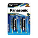 【マラソンでP最大47倍】(まとめ) パナソニック アルカリ乾電池 エボルタNEO 9V形 6LR61NJ/2B 1パック(2本) 【×3セット】