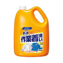 【マラソンでP最大47倍】花王 液体ビック 作業着洗い 4.5Kg507174(3)
