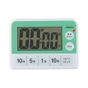 【クーポン配布中】(まとめ) アスカ 防滴タイマー 【×3セット】